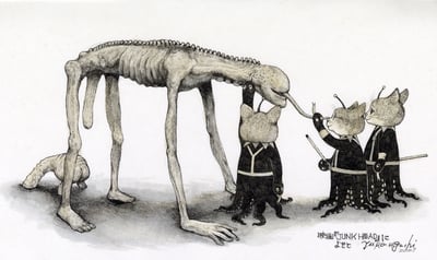 ヒグチユウコ　JUNKHEAD　ジャンクヘッド