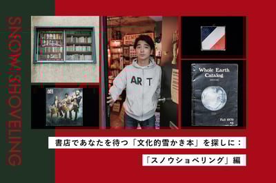 ���ϴ��䡡���Υ�����٥�󥰡�������졡���ݡ��ű��ݡ��֥å����ե�