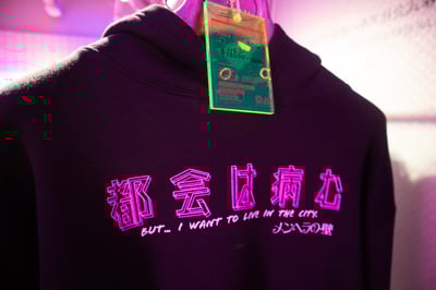 アキバ感電デンキ