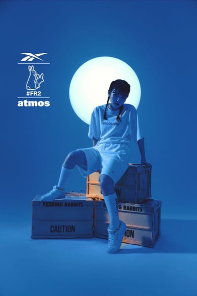 アトモス #FR2