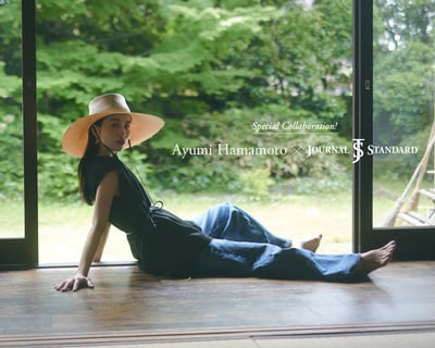 濱本愛弓 ジャーナル スタンダード