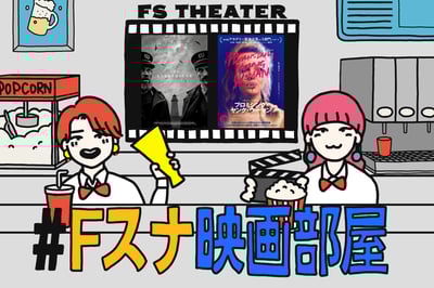 �饤�ȥϥ��� A24 ���� ӳ������ӥ�`