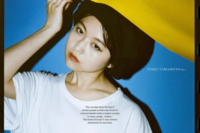 グラウンド ワイ　伊藤万理華