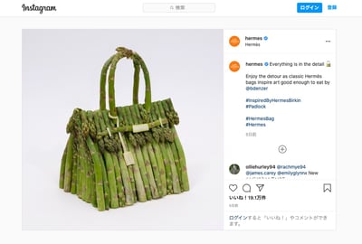 エルメス バーキン