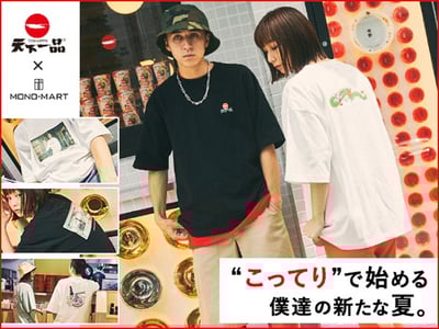 ����һƷ����Υީ`�ȡ������