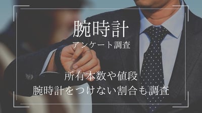 ��rӋ���v���륢�󥱩`���{��