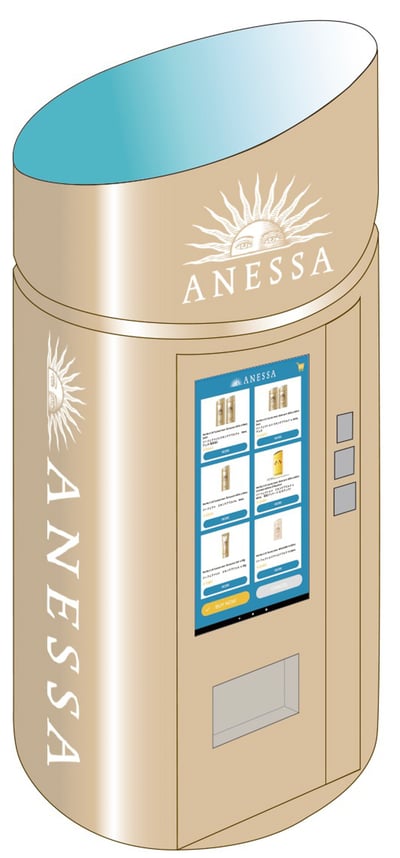 資生堂 ANESSA STAND