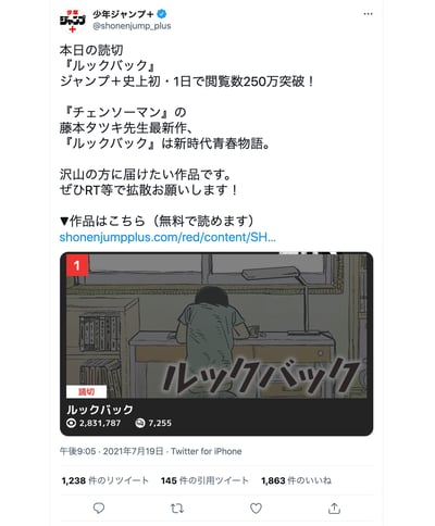 �ٱ����ĥ�����å��Хå�