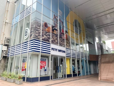 プチバトー　表参道　閉店