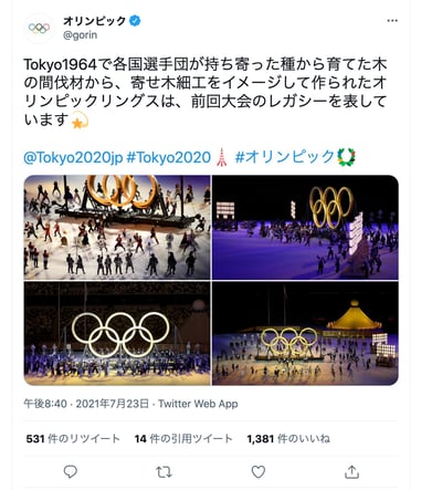 �|�������ԥå�����ʸ�ߥ���