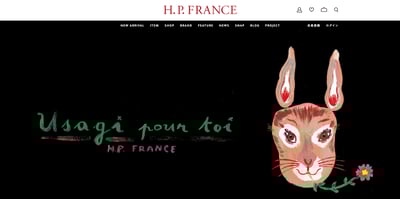 アッシュ・ペー・フランス　ウサギ・プゥ・トワ　閉店