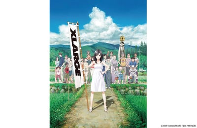 エクストララージ サマーウォーズ コラボ