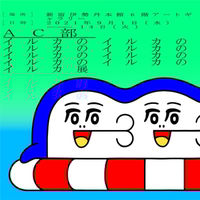 AC������չ