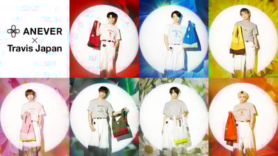 アンエバー　 トラビス・ジャパン
