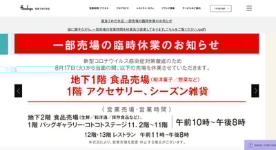 �漱��������ꡡ���饹���`�����ͥ����� 