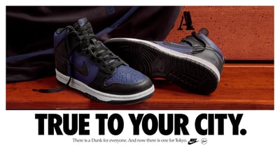 ナイキ フラグメント ダンク ハイ 北京モデル