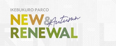 池袋パルコ　リニューアル
