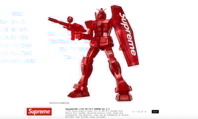 シュプリーム　2021年秋冬　コラボ