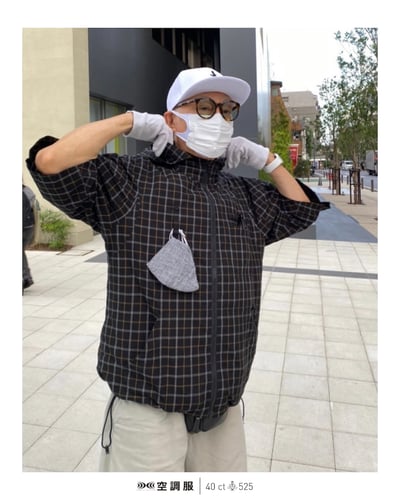 タケオキクチ」が布袋寅泰とのコラボアイテム発売 活動40周年を記念