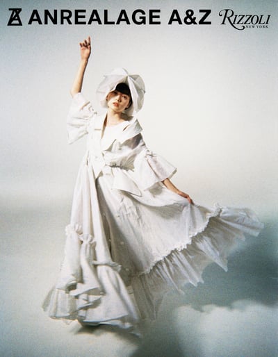 アンリアレイジ　平手友梨奈　アートブック