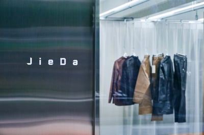 ジエダ　旗艦店　藤田宏行