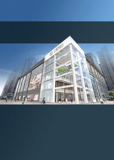 三越伊勢丹ホールディングス　仁恒伊勢丹　