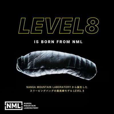 ナンガ 寝袋 最高峰