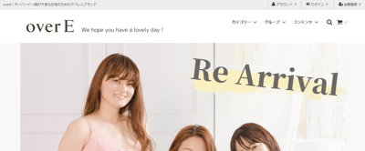 オーバーイー 公式サイト
