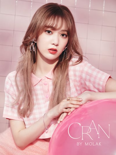 宮脇咲良 クランバイモラク