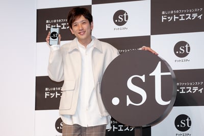 二宮和也　 アダストリア 　ドットエスティ