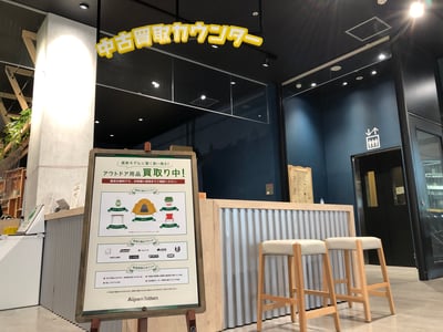 ����ڥ󡡥�������Ʒ