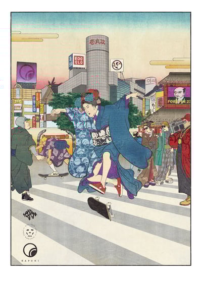 かぷき 「振袖すけ〜た〜」