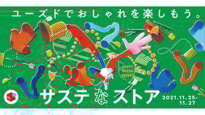 ��륫�ꡡ�����Ƥʥ��ȥ�