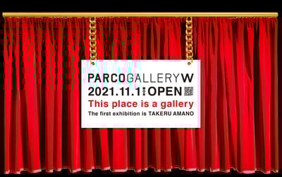 池袋パルコ PARCO GALLERY W ギャラリー