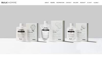 バルクオムのコーポレートサイト