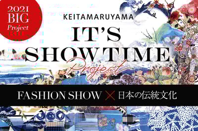 ケイタ マルヤマ　エンターテイメントショー　IT’S SHOW TIME
