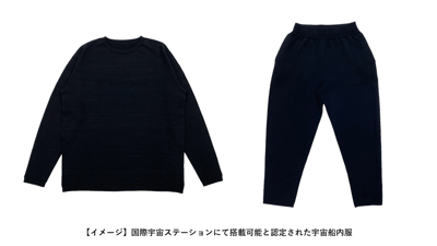 スノーピーク シタテル