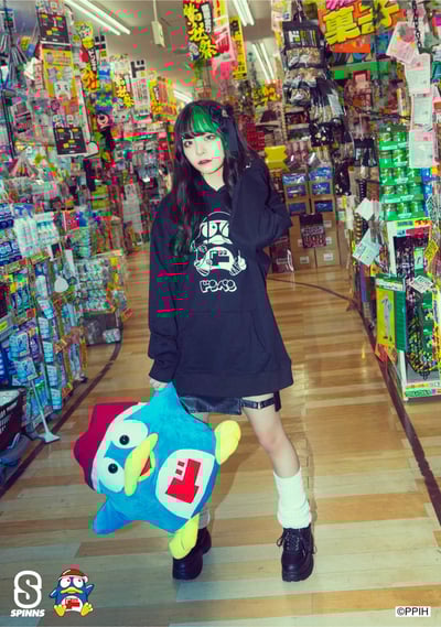 SPINNS ドン?キホーテ