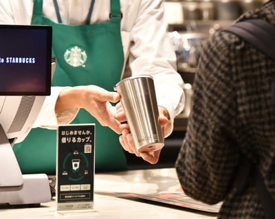 スターバックス 　循環型プログラム実証実験