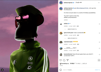 ���ǥ����� ���ꥸ�ʥ륹���᥿�Щ`��