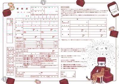 ����ƥ�������������