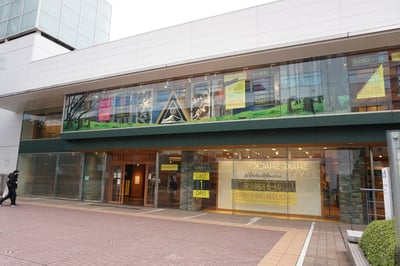 フラッグシップストア 新宿サザンテラス