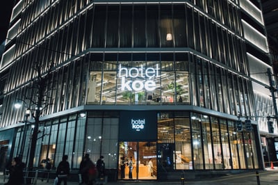 ホテルコエトーキョー　ストライプ　閉館