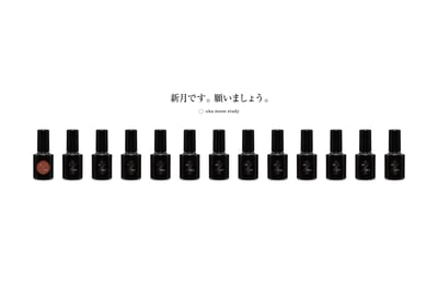 �������ͥ��륫��`