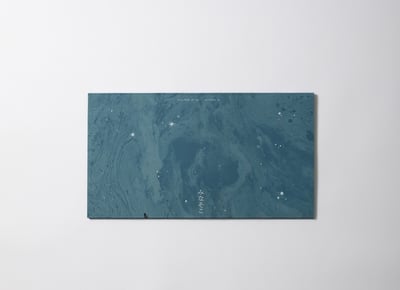 良品計画　絵本「みなそこ」　刊行