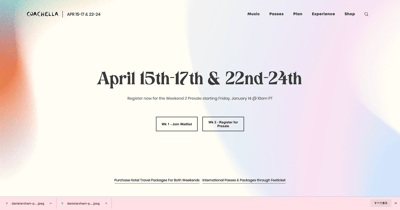 コーチェラ・フェスティバル　公式サイト