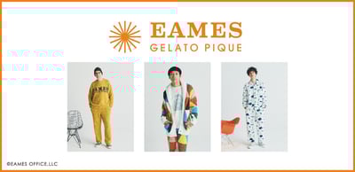 ジェラート ピケ　イームズオフィス