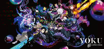 KATE　コレクション