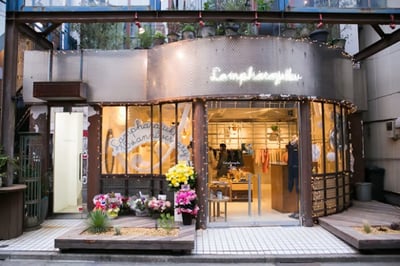 ランプ ハラジュク 閉店