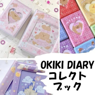 ���ޥޥ륤 ���ͥå������ݥåץ��åס��Ƥ���